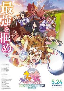 剧集《夜魔侠：重生2》定档2026.3.4 7 老角色新形象！