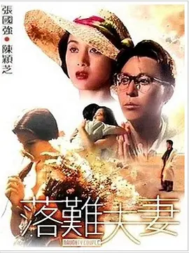 丁香七月激情婷婷