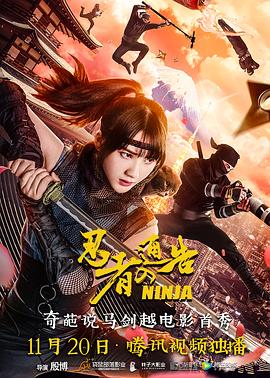 亚洲欧美日韩另类