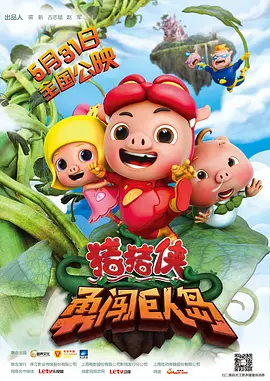 目前，双方的代理人暂未回复媒体的询问。