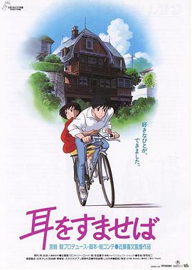 其中，国内知名创作型歌手胡彦斌，在影片中出演孙中山贴身秘书林直勉。