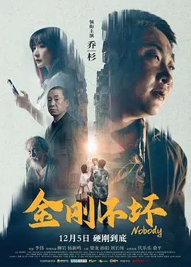 上海电影节历经20载的锤炼，近两年无论从参赛作品的质量还是到场的人气都有目共睹。