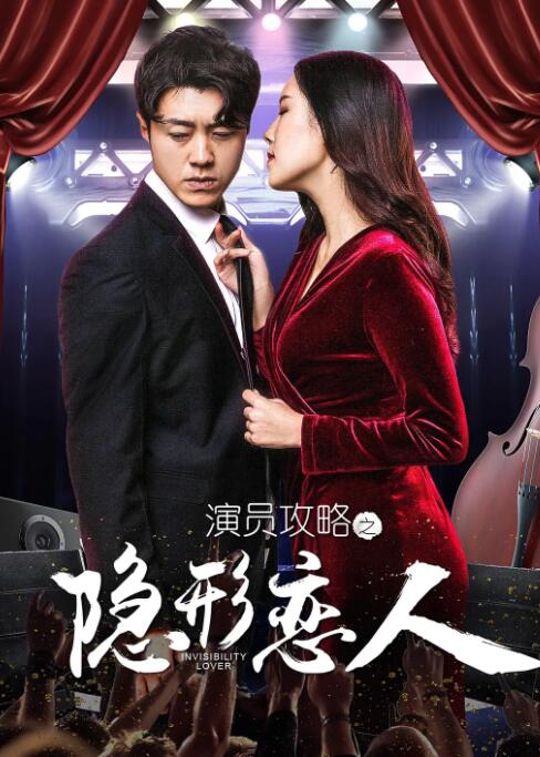 此次财报公布了横店影视在电影放映、卖品、广告等不同板块的营收情况。