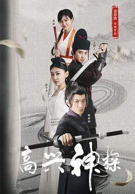 欧美成人视屏