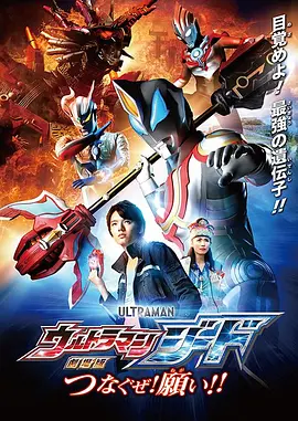 精品国产一区二区二三区在线观看