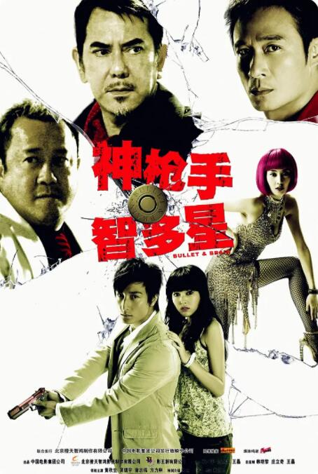 清风帅哥的密室