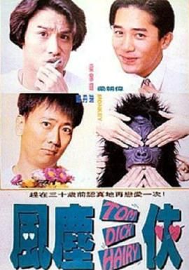 公主被太监h各种姿势调教