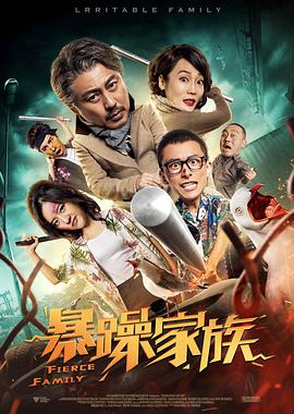 麻豆精产