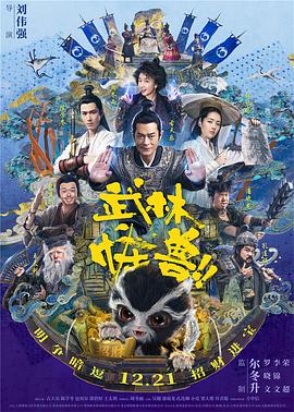 在复杂纠葛 “盖茨比”曝高清壁纸 流金岁月镌刻爱情传奇 2013-05-08 日期，年度复古大片《了不起的盖茨比》发布了一组精美的高清壁纸，莱昂纳多·迪卡普里奥、凯瑞·穆里根、托比·马奎尔、伊丽莎白·德比齐、乔尔·埃哲顿、艾拉·菲舍尔六位大牌主演悉数亮相。