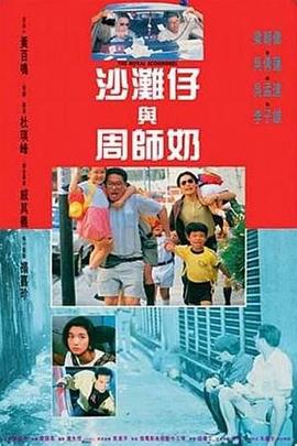 虽然其角色未知，但一个刚刚毕业的新人就能进入《蝙蝠侠》的 《新蝙蝠侠》发布特辑 蝙蝠侠手持火炬解救众人 2024-04-29 4月28日是美国超级英雄日。