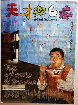 闯空门什么意思
