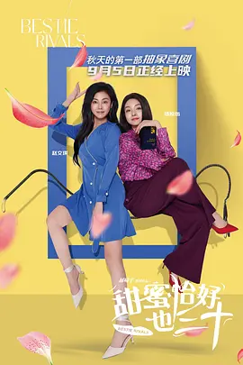 郭富城微笑挥手显绅士 郭碧婷、杨千嬅同台争艳 2013-12-20 12月19日，北京，众星出席某影视剧颁奖盛典。