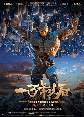 文/米亚 图/杨楠 []独家原创稿件，未经授权不得转载，违者将追究其相关法律责任 标签： 网络直播高质量发展第十二届中国网络视听大会 ： 相关新闻 不止于流量狂欢 直播与文旅的双向奔赴将去向哪里2025-04-01 视听创作匠心与创新论坛 数字化制作解决方案发布2025-03-30 小体量撬动大价值！