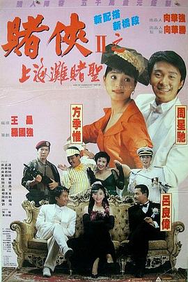 久草综合网