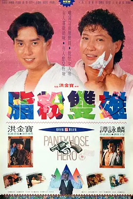 黄色网页版