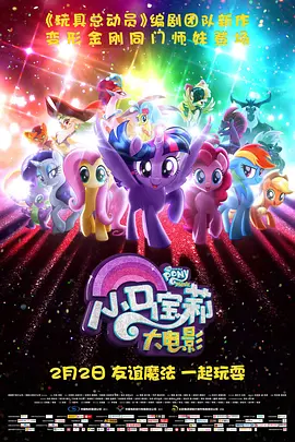 杰米·李·柯蒂斯获颁威尼斯终身成就金狮奖 2021-09-09 当地时间9月8日，杰米·李·柯蒂斯获颁第78届威尼斯国际电影节终身成就金狮奖，由她主演的影片《月光光心慌慌：杀戮》入围非竞赛展映单元并举行首映。