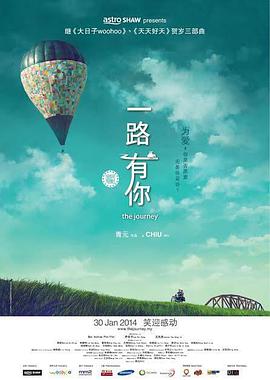 叁 技术革新——造梦炼金石从早期神怪片中稚拙的特效尝试，到有声电影《歌女红牡丹》的第一声鸣响、彩色戏曲片《梁山伯与祝英台》的第一次晕染；