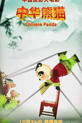 欧美成人精品一区二区三区