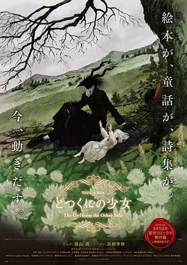 视频一区二区国产