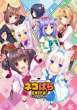 创计划”第二期终审路演评选会在京圆满完成。