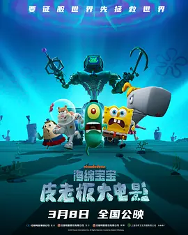 444人体网