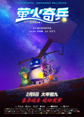 主演新剧《肯尼迪》聚焦著名政治家族 据外媒，“法鲨”迈克尔·法斯宾德将主演全新剧集《肯尼迪》。