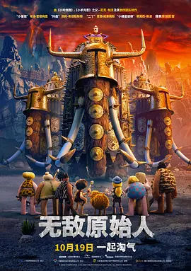 她现场发言时表示：“致所有年轻人，尤其是年轻女孩们，这颗星星会提醒我，只要努力工作、充满热情并有信念，那么一切皆有可能。