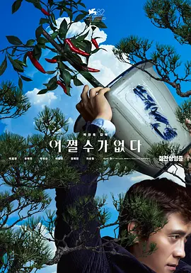 女人18毛片黄