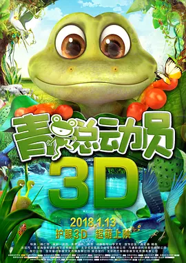 吐槽是枝裕和剧本写太慢2024-12-06 是枝裕和、安藤樱重聚！