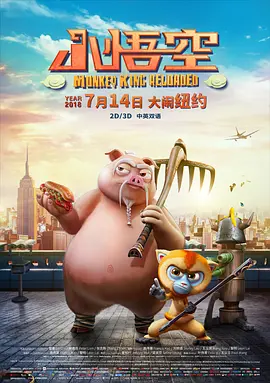 午夜久久电影