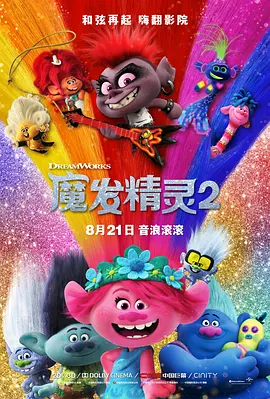 一级做a爱过程免费观看