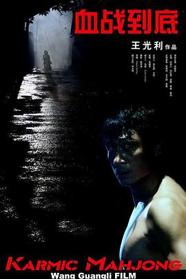 电影首次曝光男女主现场剧照。