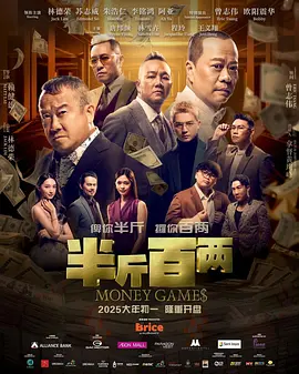 亚洲国产成人久久综合碰