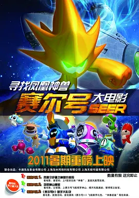 亚洲网站在线观看