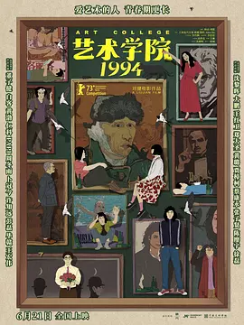 猛烈h继攵稚嫩亲女视频在线观看