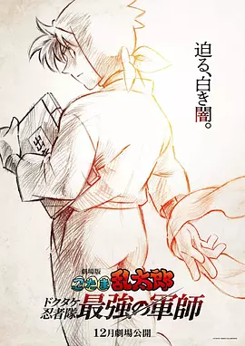 91狠狠操