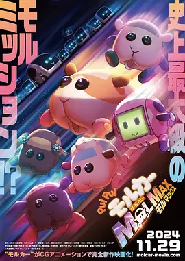 3-13 近日，孙俪在夜晚现身上海街头。