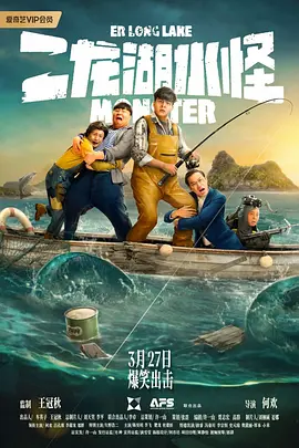 2024av在线播放