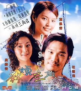 亚洲电影免费