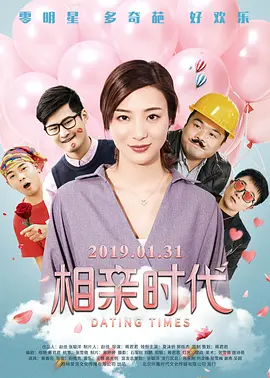 制服丝袜电影网