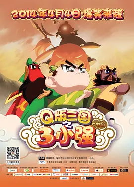 震耳欲聋》凭何破局现实题材？