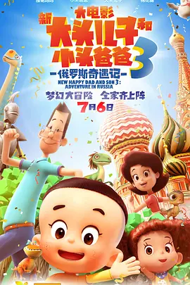 “杨门女将”天波府祭拜 张柏芝被称“哭坚强” 2011-10-10 日前，由成龙监制、陈勋奇执导的古装传奇战争巨制《杨门女将之军令如山》曝光了天波府祭拜仪式杨门女将丧服剧照，将整部影片的情节线索拉出水面。
