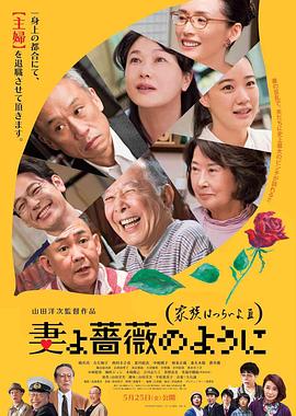 国产福利网