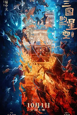 和同事激情中文版在线观看