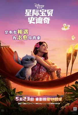 樱桃黄网