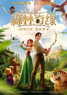 国产精品自在欧美一区
