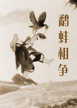 欧美富婆性猛交