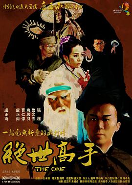 日韩专区一区