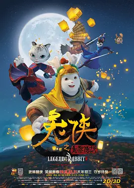 两攻两受4p肉交换互攻视频