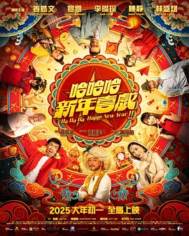 恨锁金瓶
